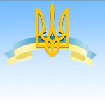 /Files/images/www_mon_gov_ua.jpg